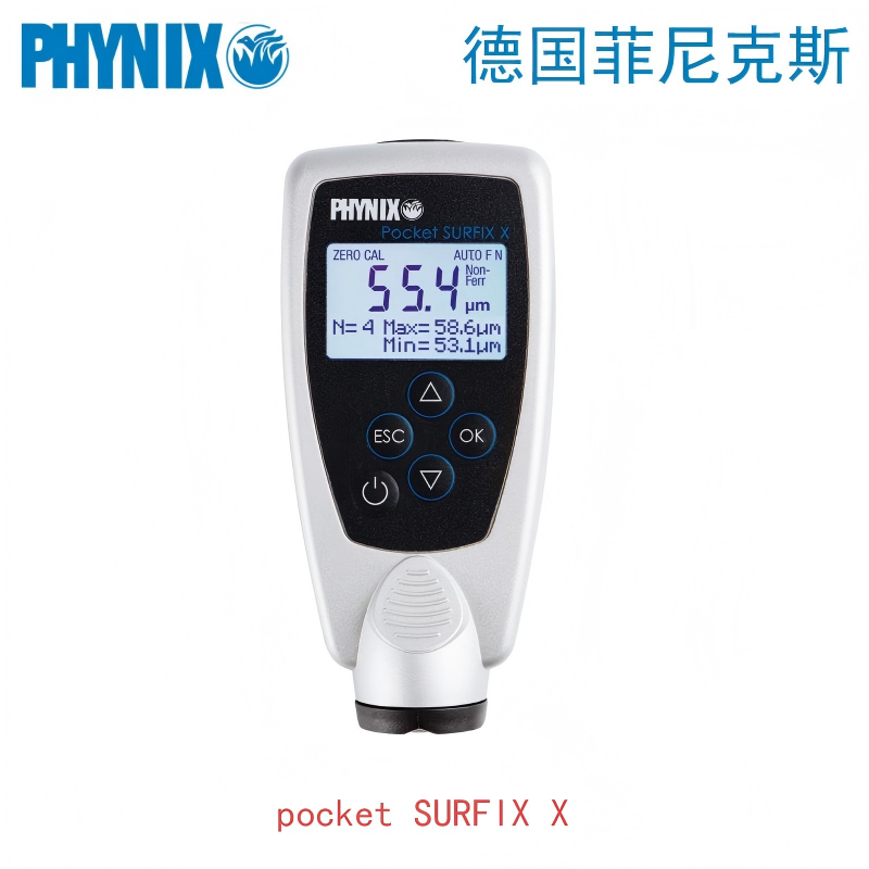 Pocket SURFIX X涂層測厚儀